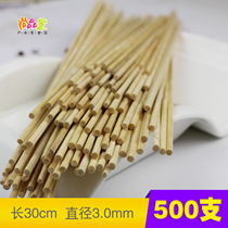  Bamboo sticks Barbecue sticks Skewers Skewers Fragrant Oden Shish kebabs Sugar Gourd Kebabs Tools and supplies 30cm