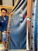 Full ground back pattern blue bronze light luxury embroidery bamboo Chinese style fabric jacquard curtain custom