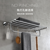 Stainless steel towel rack free of punching bath towels frame light lavish wind toilet shelve bathroom Bathroom Hardware Pendant