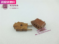 New Products Hot Sell 10A Glued Wood Socket Stage Light 10A Glued Wood Base Light Box 10 An Notre Dame