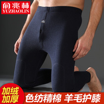 Warm pants mens thick and cashmere pants cotton pants wool pants pants inside wear leggings pants autumn and winter pants trend