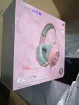 Edifier Walkers G2 Platinum Crystal Powder Cat Ear Computer Headset Game Girls Take 30 Coupons