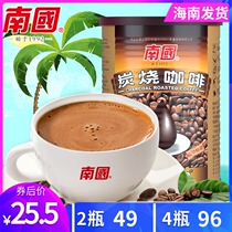 Hainan specialty Nanguo charcoal coffee 450g x2 cans taste fragrant instant Hainan Nanguo authentic