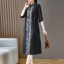 Tortoise Crack scents cloud yarn Dress Cardiopina 2022 Pop dresses Long Covered Meat Lady Summer New style Genuine Silk Black