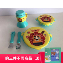 Tease Buya home 304 stainless steel suction cup Cup childrens spoon Fork treasure bowl tableware five sets