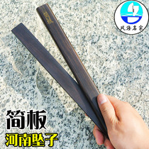 Fenghai famous Henan pendant simple plate Ebony plate opera simple national percussion factory direct sales