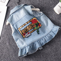 Female treasure denim vest 2021 spring new baby horse clip foreign style wear childrens vest vest jacket girls