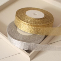 Yi love golden onion belt DIY sugar box accessories packaging materials wedding arrangement props ribbon ribbon 22m