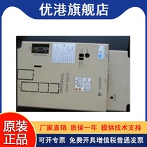 New original Ankawa servo drive SGDB - 05ADG inventory spot welcome the delivery day