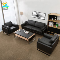 Office sofa Simple reclining leather managers room reception meeting guest sofa Three-person sofa coffee table combination