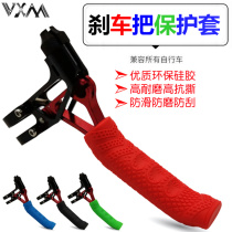 Mountain bike dead flying small wheeler silicone brake handle the protective sleeve brake handle brake handle the anti-slip handlebar sleeve