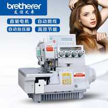 Pegasus 700 four-line automatic cutting line automatic tooth picking foot guarantee quality warranty one year 13736296259