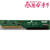 Ultrafine RSC-BLG-E16 PCIE riser