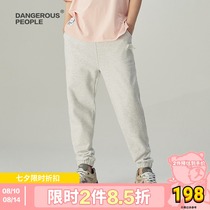 Dangerouspeople Xue Zhiqian dsp Angel wings trend leggings Sweatpants Casual pants Sweatpants