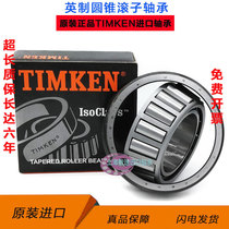 TIMKEN Timken Imports U.S. 67389 67322 Original High Temperature Resistant Tapered Roller Bearings