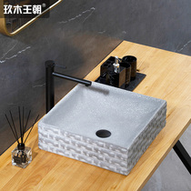 Jiu Mu Dynasty retro art cement washbasin table basin Concrete washbasin country simple square basin