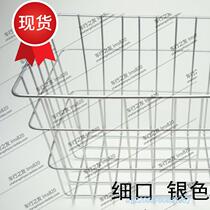 Bike Rear Bike Basket Student School Bag Basket Pet Basket Buy Basket O Plus Hard Aggravating to increase the no-cover car basket