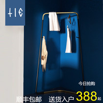 Denmark TIE Nordic ins light luxury coat rack floor bedroom living room corner clothes shelf simple hanger