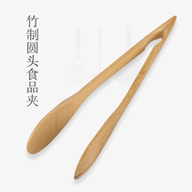 Kitchen barbecue round head food food clip bamboo wooden bread steamed bread anti-scalding baking clip pastry salad clip