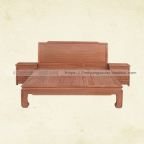 New Chinese style solid wood mahogany bed 18 meters double bed master bedroom furniture big fruit red sandalwood Burmese rosewood bed