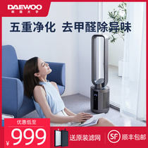 South Korea Daewoo bladeless fan Electric fan purification fan Household circulation energy-saving silent tower fan Table vertical floor fan