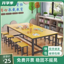 Drawing table Kindergarten Fine arts training Childrens class table and chairs Supplementary Workshop Colorful Table Painting Room Manual Tutoring Class