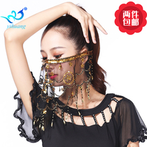 New belly dance veil Indian dance clothing accessories Masked gauze towel props Costume fairy cover face