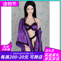 bjd doll SD doll purple love set (can be customized size)