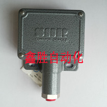  Brand new original pressure switch 414857-SA6ER3(can do monthly payment)