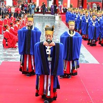 Sacrifice to Confucius ceremony chief priest official costumes folk rituals eight dance ancient costumes Chinese style adult Hanfu