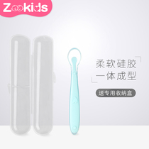 Baby soft head silicone spoon feeding medicine eating spoon training spoon baby feeding spoon childrens tableware soft silicone soup spoon