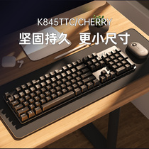 Official Flagship Store Logitech k845 Game Office Chicken Eating Mechanical Keyboard K845 Red Green Tea Shaft Backlit Wired 104 Key Desktop Computer Special Male and Female