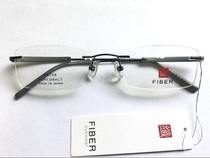 Japan Original FIBER Myopia spectacle frame Spectacle Frame of Spectacle Frame can be matched with Myopia Lens 8116