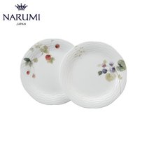 NARUMI NARUMI lucys garden series 20cm plate(2pcs)Bone China 96011-23066G