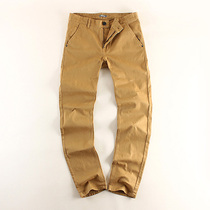 Domestic counter mens Korean version of slim-fit urban micro-bullet waist straight-shaped casual trousers