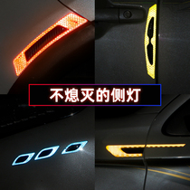 Car door handle door bowl protective film reflective patch wheel eyebrow anti-scratch strip warning sticker paint scratch scratch resistant sticker