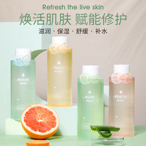 Pregnant women during pregnancy and lactation can replenish energy moisturizing moisturizing moisturizing moisturizing moisturizing Moisturizing Lotion