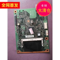 Applicable to original HP HP2055D motherboard HP2055DN motherboard interface board printing board USB interface board