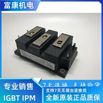 New original 2DI300A-050 300A 500V imported power module 2DI300A-050D