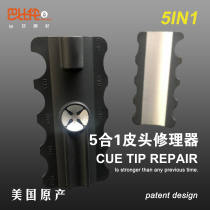 American imported club leather head repairer Billiard club head 5-in-1 multi-function repair board Frustration board Billiard accessories