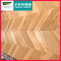 Millennium boat 3mmE0 grade UV decorative veneer wallboard decoration KD veneer Paint-free board Custom technology wood