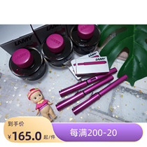 (Small ink cartridge spot special) LAMY Star Limited vitality powder girl powder powder pen