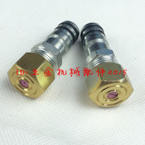 Shanghai Panda Shenlong SL-270 QL-280 380 quick extension rod water gun quick plug rod nozzle direct spray fan spray