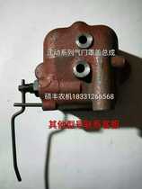 Jiangdong diesel engine cylinder head cover Valve cover head cover JD108 118 1110 1115 1125 33