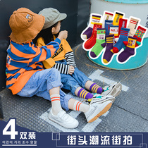 Childrens socks summer thin tide spring autumn Korean ins sports stockings hip-hop personality male and female children
