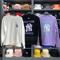 Korea MLB counter 2021 New Pixel wind round neck sweater Korean version of casual couple ins style top