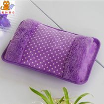 Large double-in warm water bag portable warm waist charging hot water bag female adult plush has been filled with water