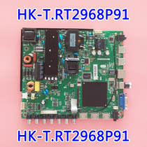 Brand new original plant Haier TV Main board HK-T RT2968P91 motherboard