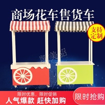 Anti-corrosion Wood car shopping mall solid wood mobile trolley dining car marshmallow sale car stall flower snack car