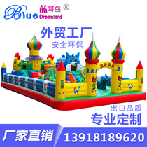 Childrens inflatable playground Land break through kindergarten school Blue Cat bouncy castle trampoline inflatable slide